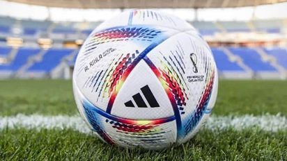 Esta es la pelota de Qatar 2022: por qué se llama Al Rihla