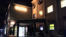 CIMYN (Foto: sanjuan8)