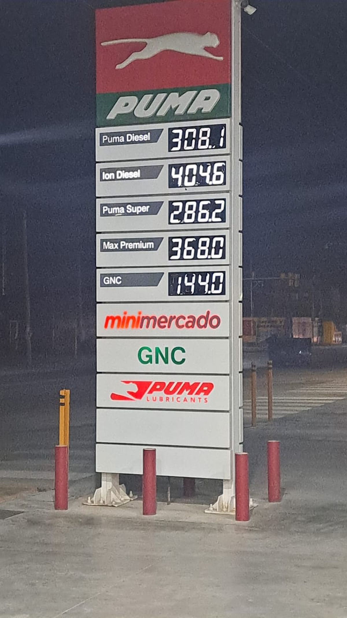 Shell y Puma subieron la nafta y así quedaron los precios en San Juan