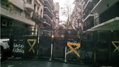 Vallaron los alrededores de la casa de Cristina Kirchner